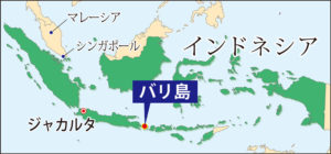 インドネシアとその周辺地図
